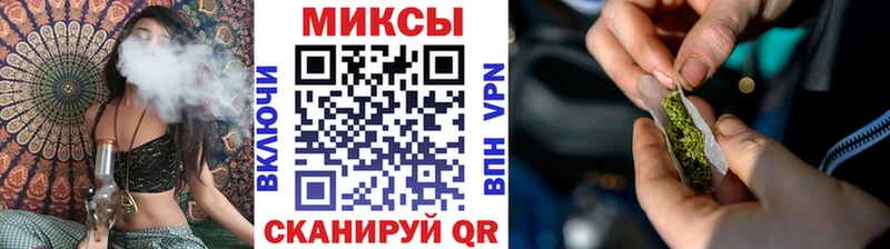 Бутират вода  хочу   Глазов 