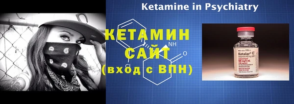 кокаин VHQ Аркадак
