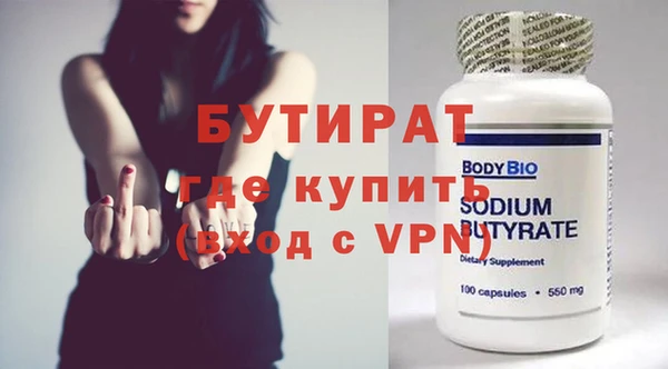 кокаин VHQ Аркадак