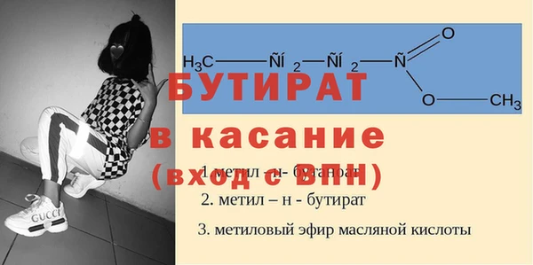 хмурый Арсеньев