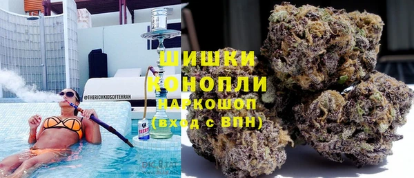 кокаин VHQ Аркадак