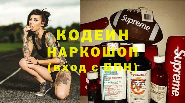 кокаин VHQ Аркадак