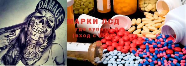 твердый Алексин
