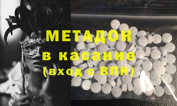 кокаин VHQ Аркадак