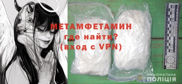 кокаин VHQ Аркадак