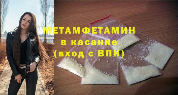 кокаин VHQ Аркадак