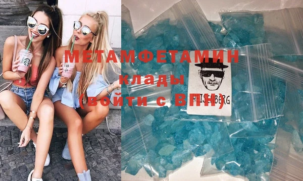 кокаин VHQ Аркадак