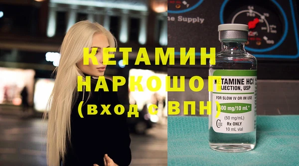 хмурый Арсеньев