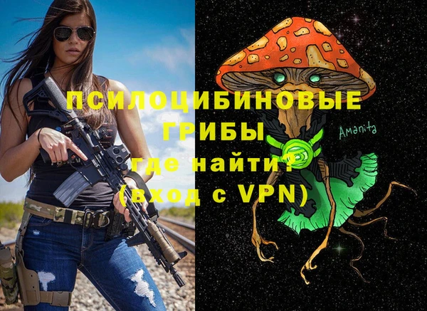 кокаин VHQ Аркадак
