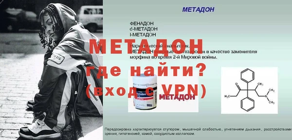 хмурый Арсеньев