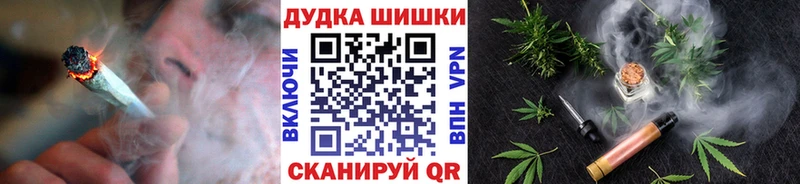 Конопля VHQ  Глазов 